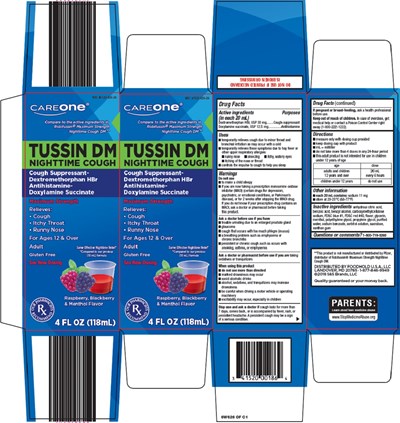 Tussin Dm Image (6w6 Of Tussin Dm Image)